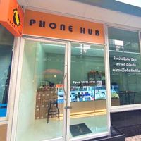 ร้านโทรศัพท์มือสอง PHONE HUB