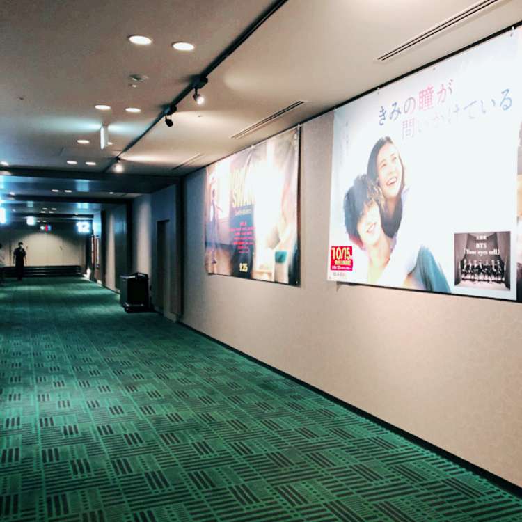 写真 札幌シネマフロンティア サッポロシネマフロンティア 北五条西 さっぽろ駅 映画館 By Line Place