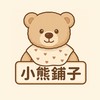 小熊鋪子🐻