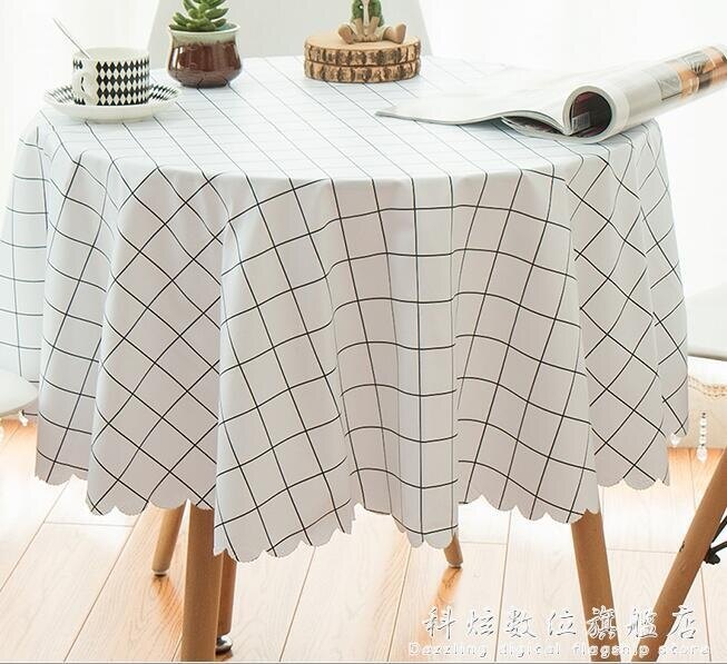 圓桌餐布桌布 防水防油免洗家用圓形台布pvc小圓桌布圓桌子餐桌布 科炫數位