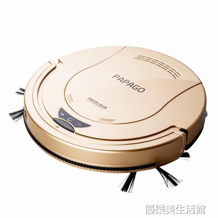 下單數量為1都以1個寄出產品規格尺寸等可聯繫客服諮詢,如有疑問可添加客戶line88667862亦可撥打電話0255784505