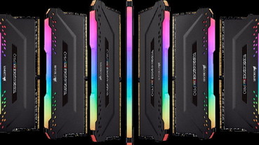 Corsair 也推出假記憶體模組，VENGEANCE RGB PRO Light Enhancement Kit 要價美金 39.99 元