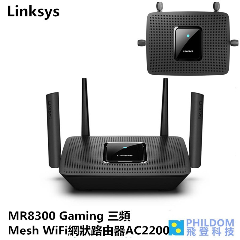 若無確定要購買，請勿拆封使用測試，以免影響退貨權益。■商品特色：手遊王者，致勝利器。三頻提供最高達2.2 Gbps的出色速度。遊戲專屬獨立頻段，網速不拖慢。Quad Core 四核處理器，高效能運算。