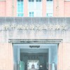 2026雄中新生交流群_118級