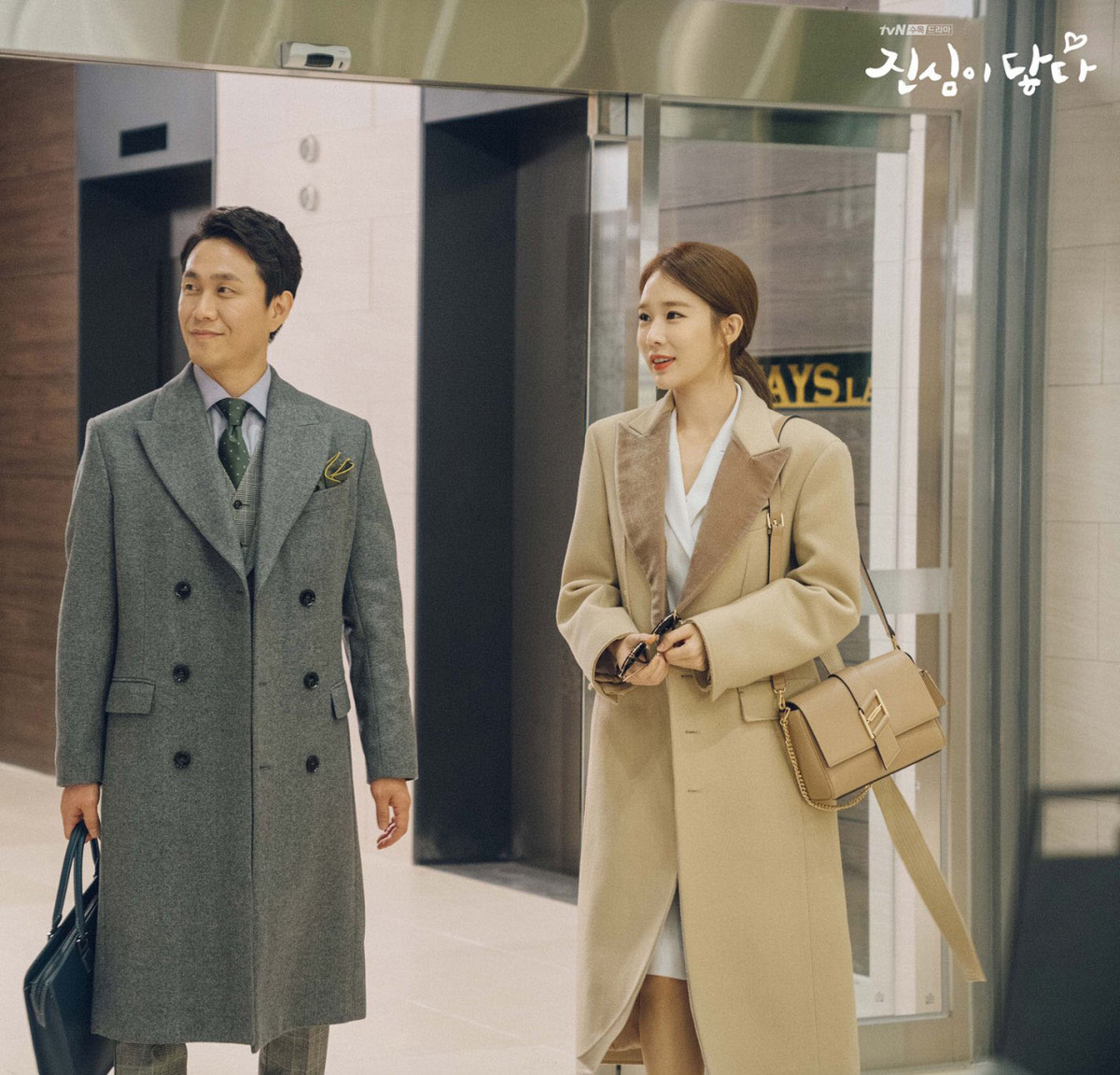 《雖然是精神病但沒關係》配角介紹1：吳政世 飾演 文尚泰