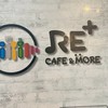 Re+ cafe&more 🍒🍲(มอเวสเทิร์น)