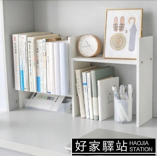 書架 桌面書架 簡易置物架 木質多功能組合櫃 學留白 美學文藝寢室宿舍