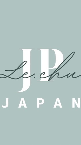 Le.chu_日本代購