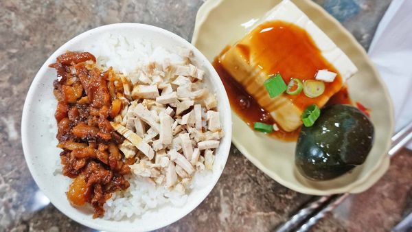 【林口美食】饗味美食小吃-令人銷魂的雞滷飯美食