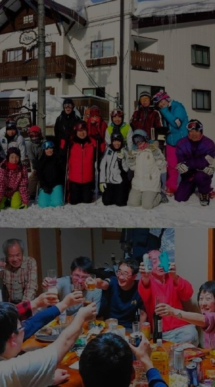 MSC Minatoku Ski Club