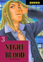 Night Blood Night Blood 6巻 富田安紀良 Line マンガ