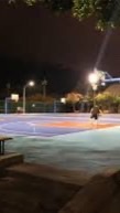 中永和戶外小憩