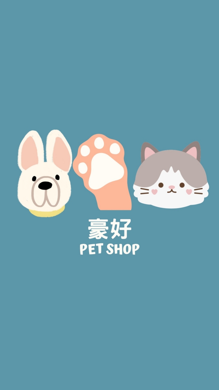 豪好寵物零食/用品🐶🐱