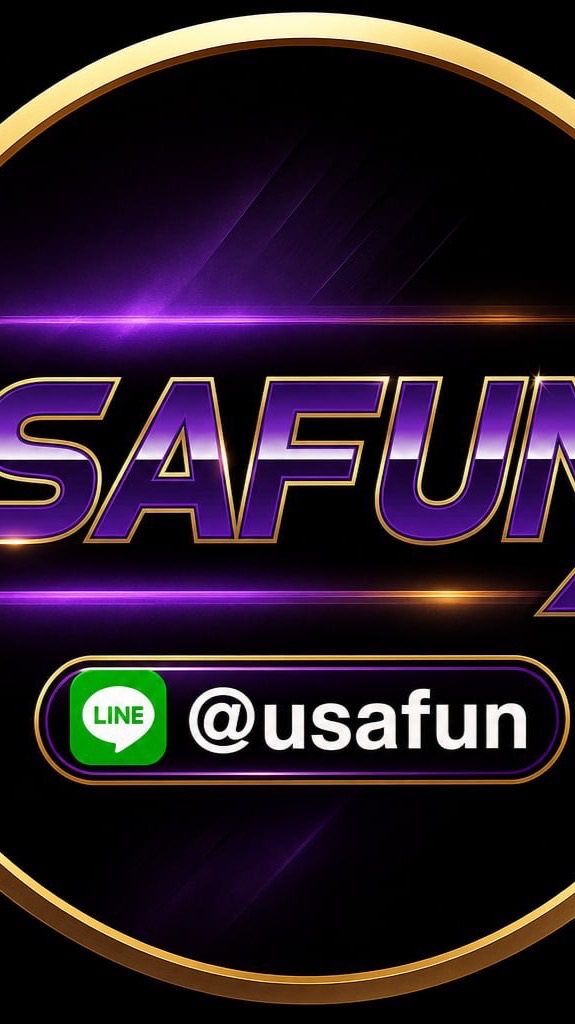 USAFUN