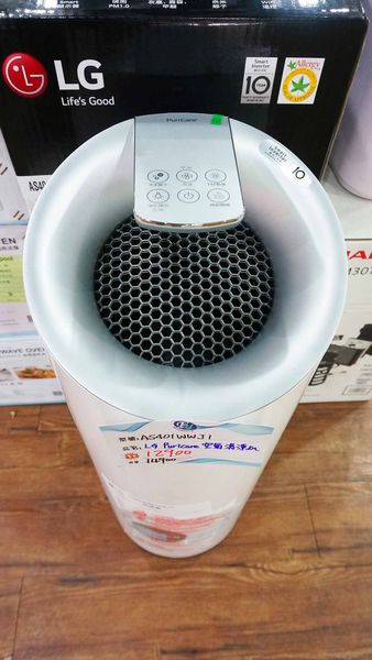 【比網路還要便宜！夏季電器特賣會，日本五大品牌應有盡有！】佔地超過２００坪超大空間，超過２００項商品，多項福利品出清，價格都比網路還要便宜，超殺價格錯過就不知道等到什麼時候才有-富奕電器特賣會