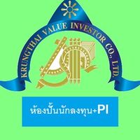 ห้องปั้นนักลงทุน x Pi A8