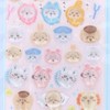 シール帳.シールが大好きな小中学生のためのオプチャ♡ᩚ