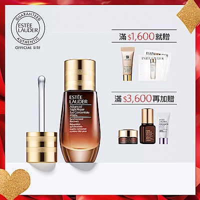 亞洲No.1眼霜品牌n全球No.1 超級精華精典修護科技n創新「360゜彈力支撐網」全方位打造眼周彈力n24小時持續滋潤鎖水 進化高濃縮玻尿酸形成隱形鎖水膜n[買再送] 特潤三件組-價值$690