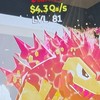 ブレインロット＆ファイトごーアップ交換雑談