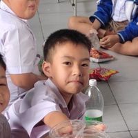 เป็นแฟนกันนะ
