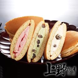 ◎冷凍口感扎實有如冰淇淋般|◎冷藏為幕斯口感|◎甜而不膩的滋味，值得一試再試商品名稱:【上野物產】夏季限定冰燒雪冰淇淋銅鑼燒（85g土10%/入）x15個品牌:Mango-Lu盧家芒果類別:麵包,鬆餅