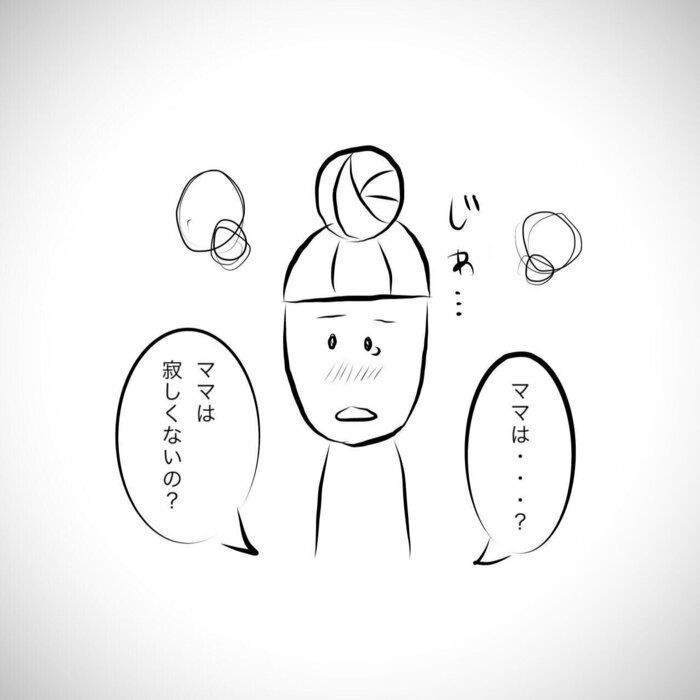 痛みを感じてる 犬が抱っこを嫌がるときに考えられる理由