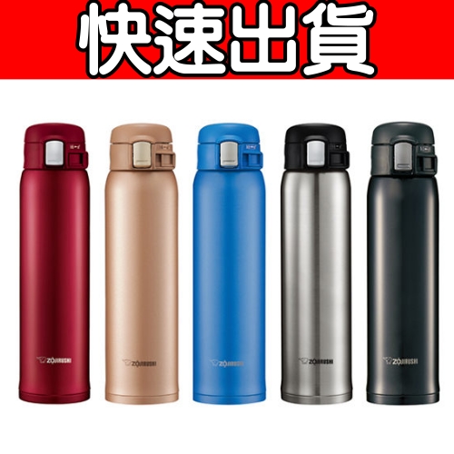 隨身更輕盈清潔超easy可直接飲用本商品因搶購狀況十分踴躍，將依訂單順序陸續出貨， 如無法於5個工作天內出貨將另行通知，實際出貨時間以廠商通知為準。