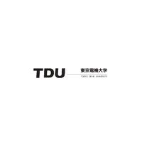 東京電機大学関連の雑談