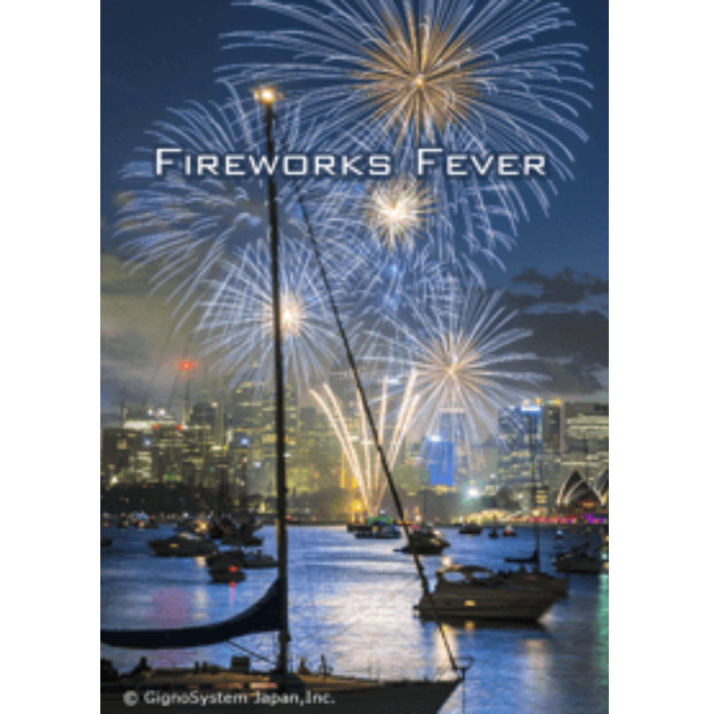 Fireworks Fever