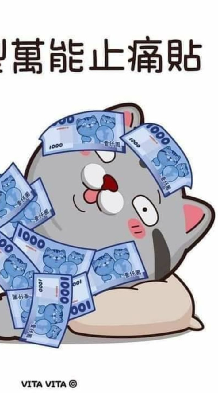 桃園保全協會招收會員