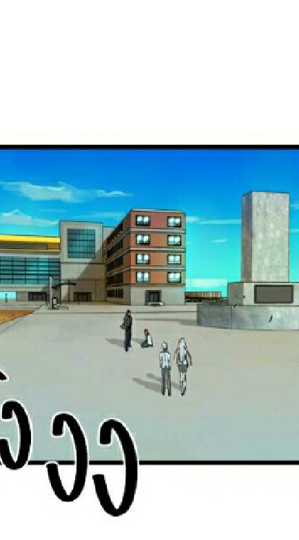 โรงเรียนมัธยมปลายเยรัน[รวมมิตรตัวละครอนิเมะ]