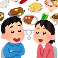 夕飯どうしよう会議