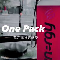 第五屆秀智綠寶7日自律比賽