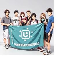 アップルOB戦20260515