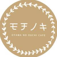 モチノキ