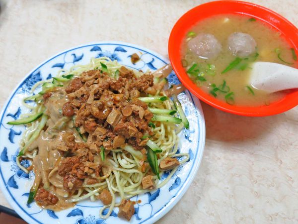 【台北美食】大吉林涼麵-份量超大的涼麵 【台北美食】大吉林涼麵-份量超大的涼麵