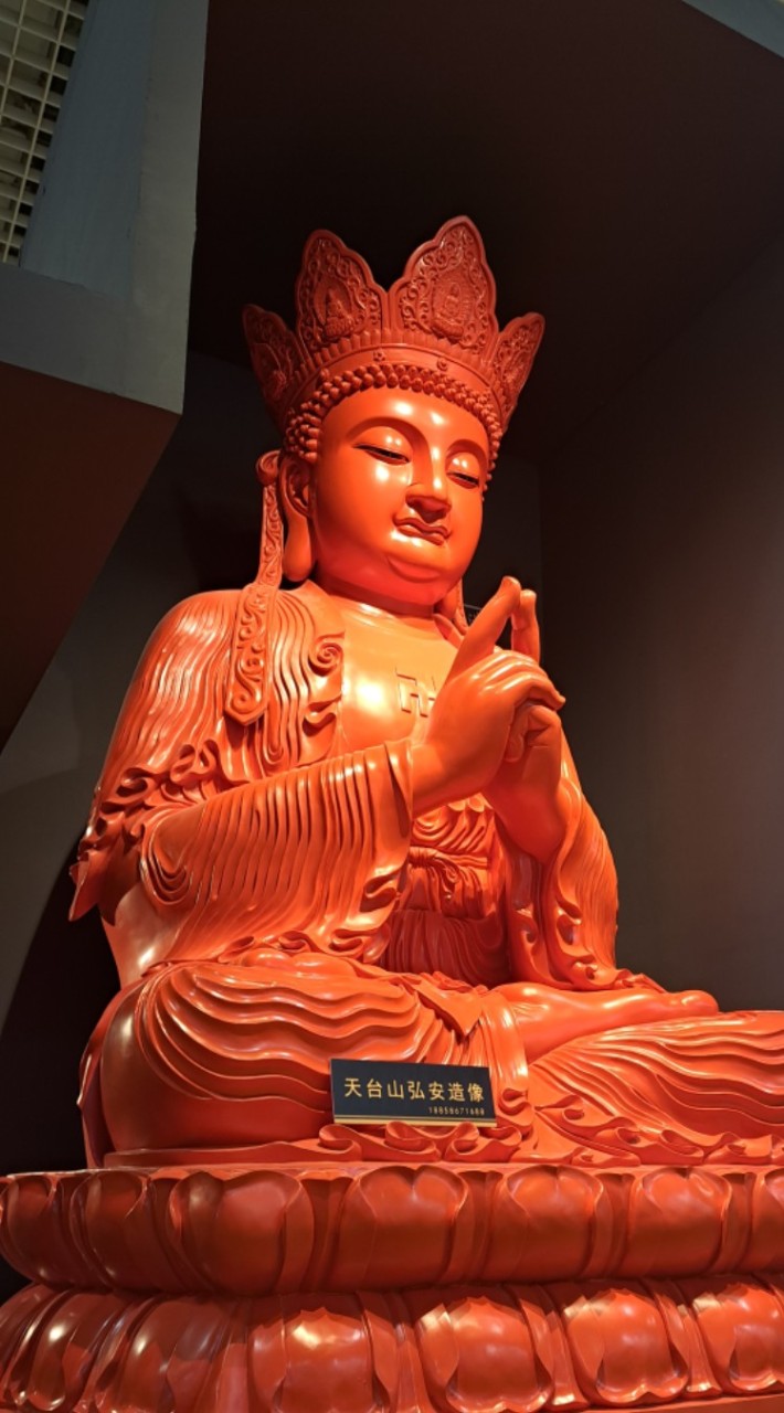 鑑別沉香真偽