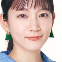 吉岡里帆