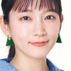 吉岡里帆