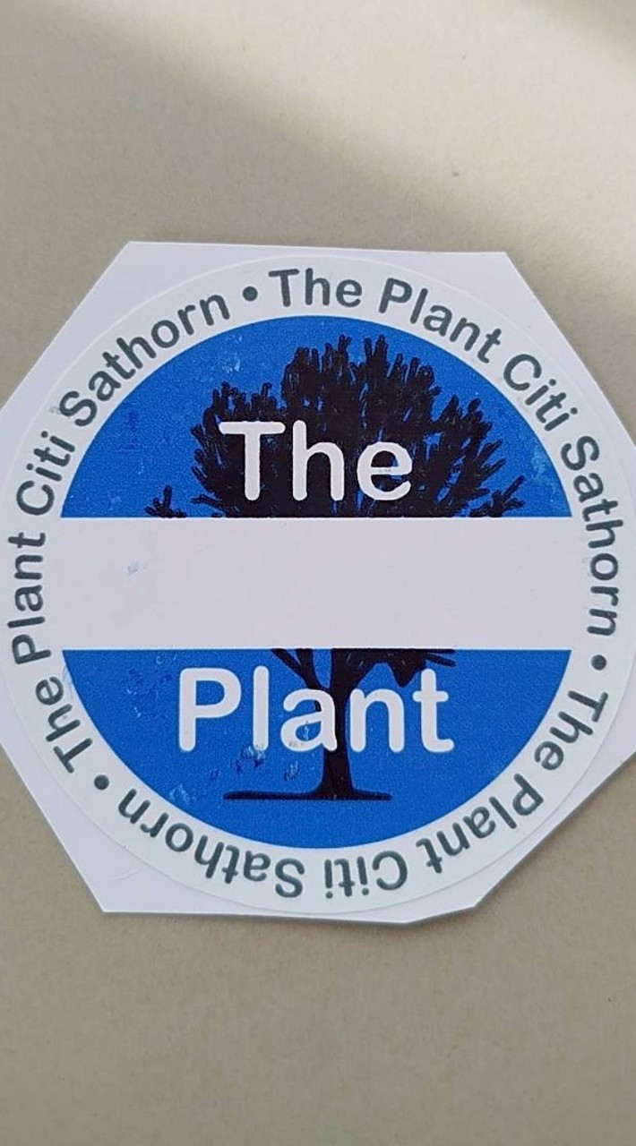 THE PLANT💚SPW