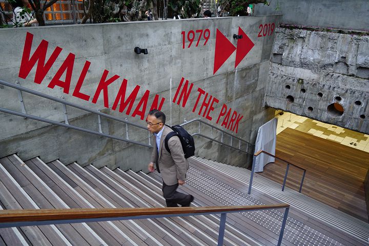 慶祝隨身聽誕生 40 週年，走訪東京銀座「#009 Walkman in the Park」期間限定特展（圖多）