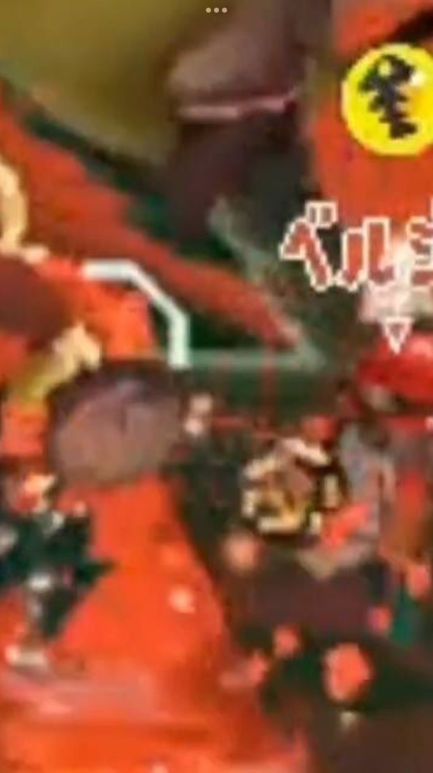 スプラトゥーン掲示板（移動先）