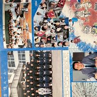 3年N組同窓会