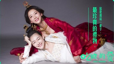 小 S 為戲再現驚人唱功,柔情翻唱蘇打綠金曲〈小時候〉逼哭上萬網友!