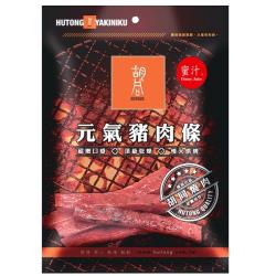 胡同燒肉元氣豬肉條-蜜汁口味 (140g/包) x10包