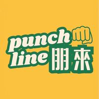 林園廣應廟🙌朋來市集