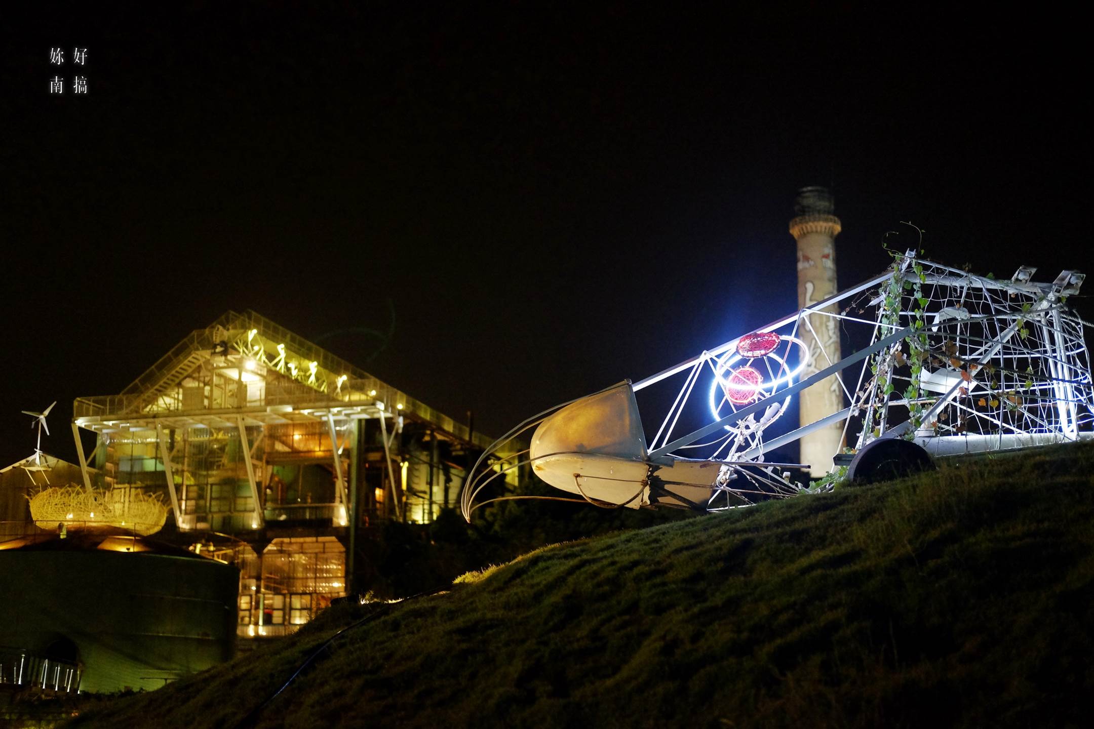 台南夜景-20-妳好南搞