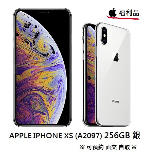 入手IPHONE 就趁現在！！！給你甜甜價格 提供最好的服務 優秀的品質 ※商品狀況：福利機，機況可能有些微刮傷，外盒可能有些許磨損或使用痕跡，產品功能皆可正常使用。※福利品無參與任何原廠活動，請勿以