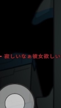 アモアスメンバー集まれ！！🙌