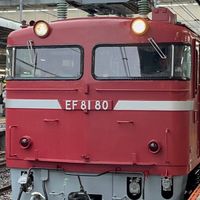 かついスジ公開